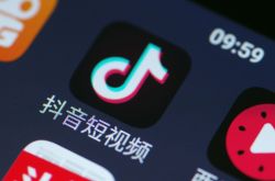 （7分钟科普下）固原厂子招聘信息_哔哩哔哩-3